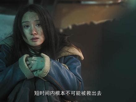 女为天